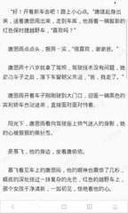 华体汇注册官网